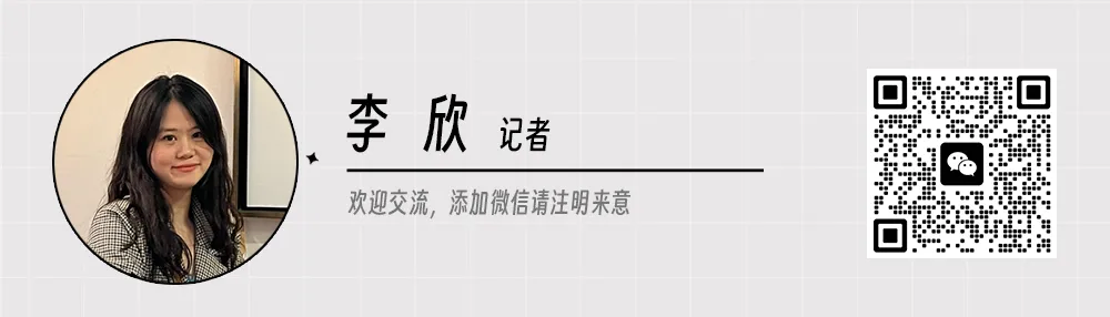 中国企业家网