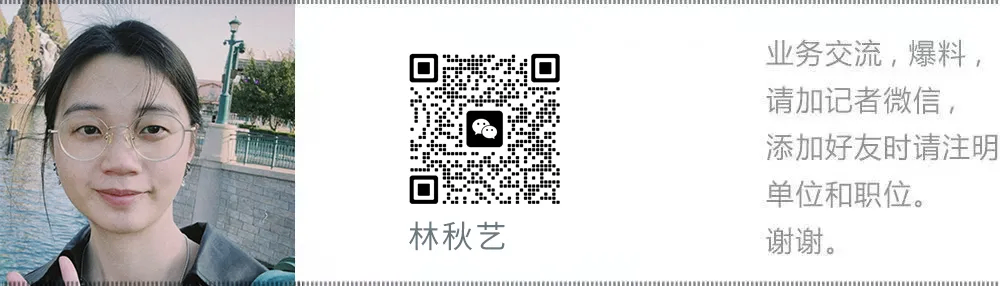 中国企业家网